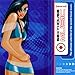 Sexy House Music Vol 2