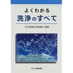 �悭�킩����̂��ׂ�