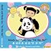 Mandy and Pandy Say, "Ni Hao Ma?" (English and Chinese Edition)