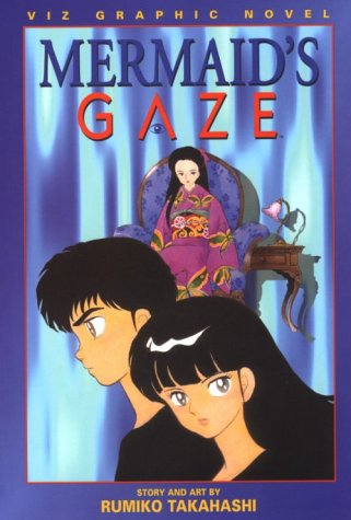 Mermaid's Gaze, Vol. 3 (Mermaid Series)