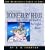 Doonesbury Redux: Duke 2000 and Revolt of the English Majors