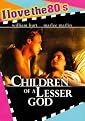 Children of a Lesser God (I Love the 80's Edition) (Widescreen) (Combination DVD and audio CD)