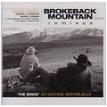Brokeback Mountain:Wings Mixes