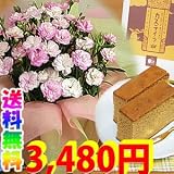 �y���������z�y��̓��M�t�g�z�J�[�l�[�V���� �}�W�J���`���`�� �\�t�g�~���N �T�����A�� �L���������J�X�e���t���y5/5~5/10�̊Ԃɂ��͂��z