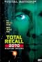 Total Recall 2070