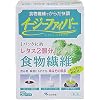 イージーファイバー 30包