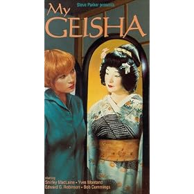 My Geisha [VHS]