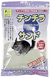 チンチラサンド 1.5kg