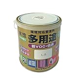 ロックペイント 水性多用途塗料 ライトカーキー 0.7L H75-7755-03