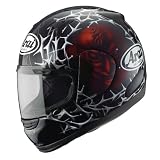 ARAI PROFILE HELMET - SINISTER