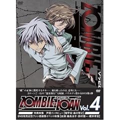 ZOMBIE-LOAN Vol.4(通常版) [DVD]