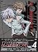ZOMBIE-LOAN Vol.4(通常版) [DVD]