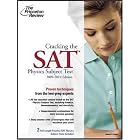 Cracking the SAT Physics Subject Test, 2009-2010 Edition (College Test Preparation) by Princeton Review