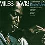 Kind of Blue von Miles Davis