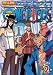 ONE PIECE ワンピース エイトスシーズン ウォーターセブン篇 piece.2
