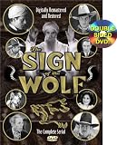 Sign of the Wolf: Complete Serial [DVD] [Region 1] [US Import] [NTSC]