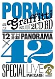 12th LIVE CIRCUIT ��PANORAMA �� 42�� SPECIAL LIVE PACKAGE [Blu-ray]