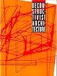 Deconstructivist Architecture