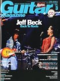 Guitar magazine (ギター・マガジン) 2011年 03月号 （CD付き） [雑誌] 高中正義