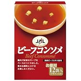 JAL スープ ビーフコンソメ 12パック