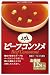 JALスープ ビーフコンソメ 12パック