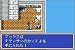イメージ画像4
