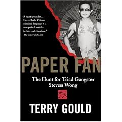 Paper Fan: The Hunt for Triad Gangster Steven Wong