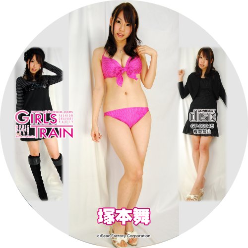 塚本舞のアイテム画像