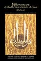 Utterances of Shaikh 'Abd al-Qadir al-Jilani (Malfuzat)