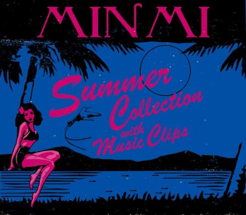 SUMMER COLLECTION WITH MUSIC CLIPS(DVD付)