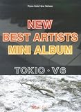 ピアノソロ NEWベストアーティストミニアルバム [TOKIO/V6]