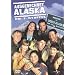 Ausgerechnet Alaska ( 2 DVDs)