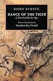 Dance of the Tiger