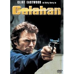 Dirty Harry 2 - Calahan