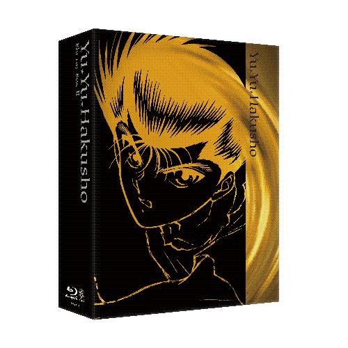 幽☆遊☆白書 Blu-ray BOX 2