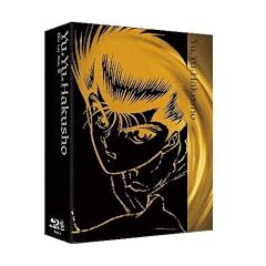 �H���V������ Blu-ray BOX 2