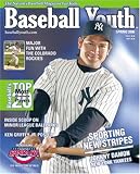 Baseball Youth