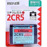商品の詳細