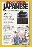 Wicked Japanese For The Business Traveler