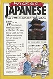 Wicked Japanese for the Business Traveler