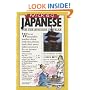 Wicked Japanese For The Business Traveler