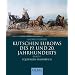 Kutschen Europas des 19. und 20. Jahrhunderts 1: Equipagen-Handbuch: BD 1