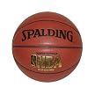 Spalding NBA Elevation Official Basketball