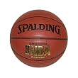 Spalding NBA Elevation Official Basketball