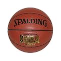 Spalding NBA Elevation Official Basketball