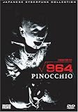 Pinocchio 964