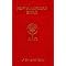 Prepare Yourself For Life - An American  & Catholic Version (Books)