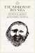Books : Wisdom of Ben Shira