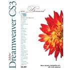 Click here to buy Adobe Dreamweaver CS3 On Demand by  Andy Anderson, Steve Johnson, and Perspection Inc..