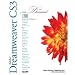 Adobe Dreamweaver CS3 On Demand